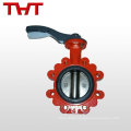 Low pressure ANSI BS DIN JIS butterfly water valve lug type style